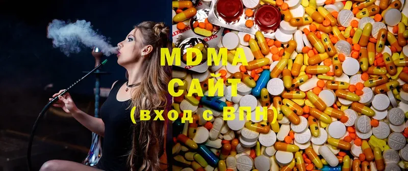 MDMA Molly  дарнет шоп  Лакинск 